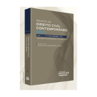 Chamada de artigos n. 26 para a Revista de Direito Civil Contemporâneo (Qualis A2)