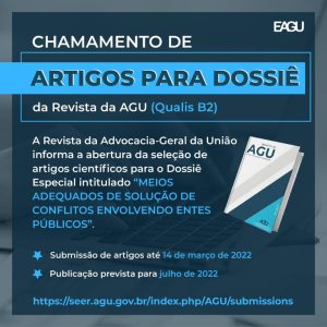 Revista da AGU abre chamada de artigos para dossiê especial